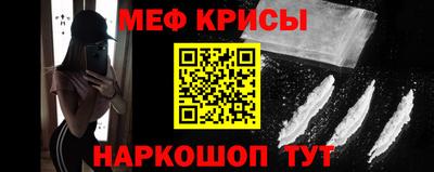 индика Кунгур