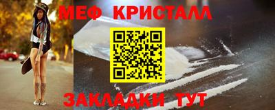 индика Кунгур