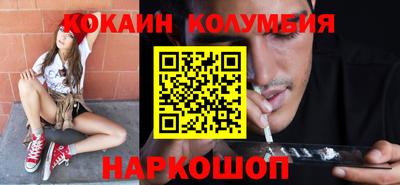 индика Кунгур