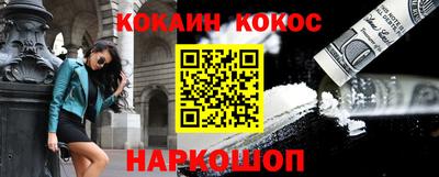 мефедрон мука Кумертау