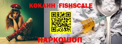 мефедрон мука Кумертау