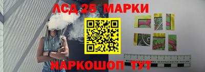 мефедрон Кулебаки