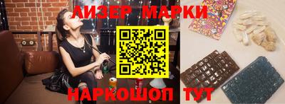 мефедрон Кулебаки