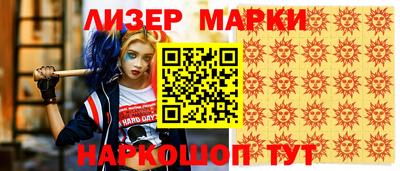 мефедрон Кулебаки