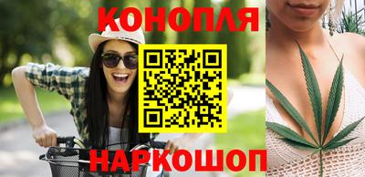 мефедрон мука Кумертау