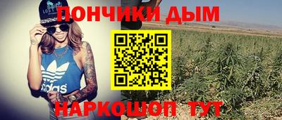 мефедрон мука Кумертау