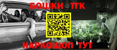 мефедрон Кулебаки