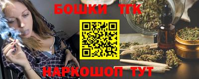 мефедрон мука Кумертау
