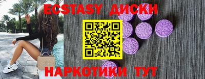 мефедрон мука Кумертау