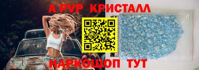 индика Кунгур
