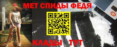 мефедрон мука Кумертау