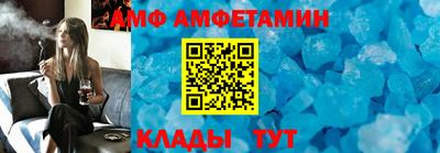 мефедрон Кулебаки