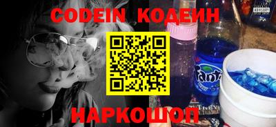 мефедрон мука Кумертау