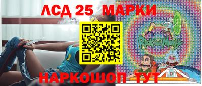 мефедрон Кулебаки