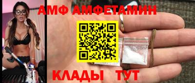 мефедрон мука Кумертау