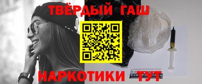 индика Кунгур