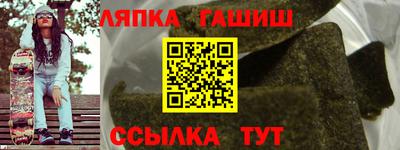 мефедрон Кулебаки