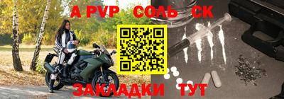 мефедрон мука Кумертау