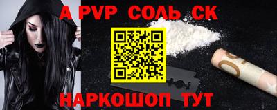 мефедрон мука Кумертау